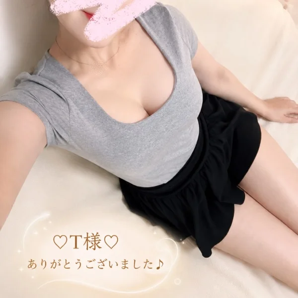 もしかしてだけど♡
