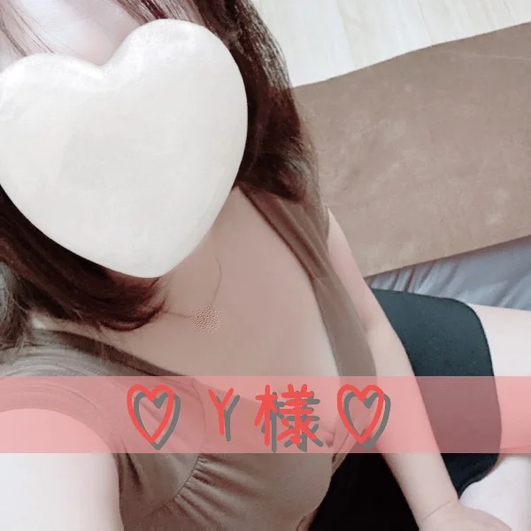 ふらっと♡