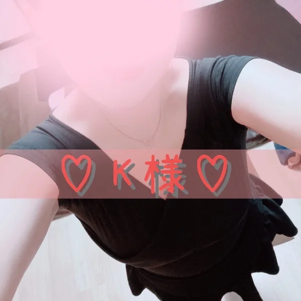 多忙充実♡
