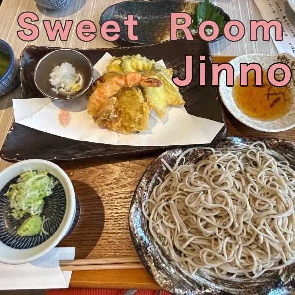 主張が過ぎる♡