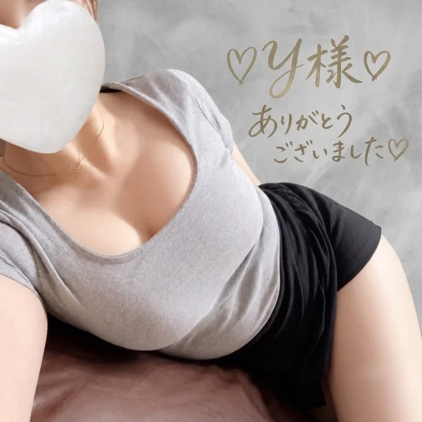 デジャヴ♡