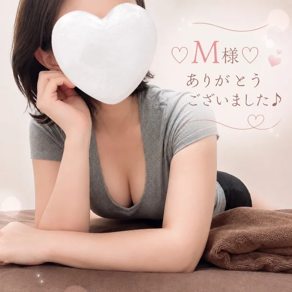 バグってる♡
