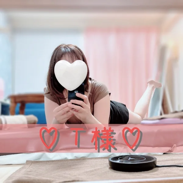 いないいないばあ♡