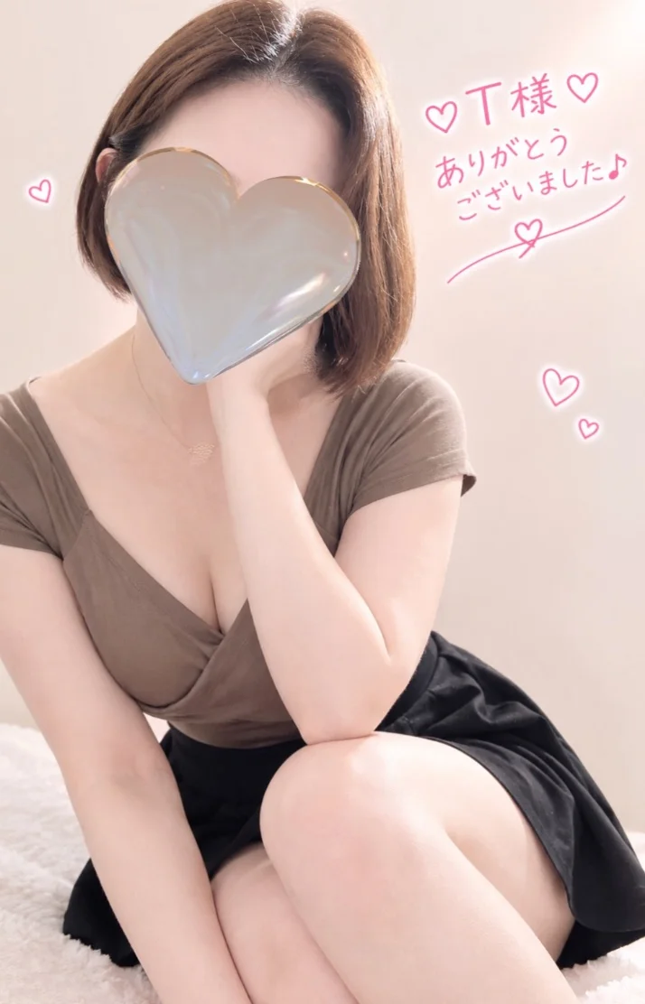 キャッチフレーズはそのままに♡