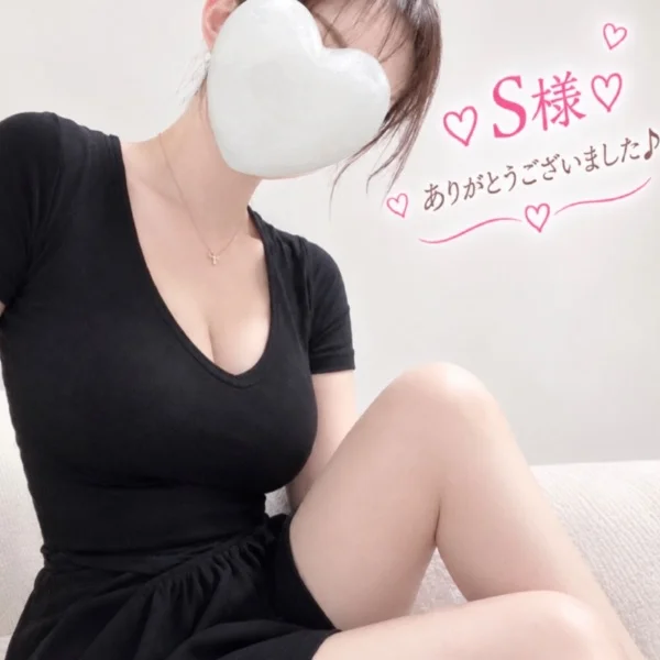 チャック♡