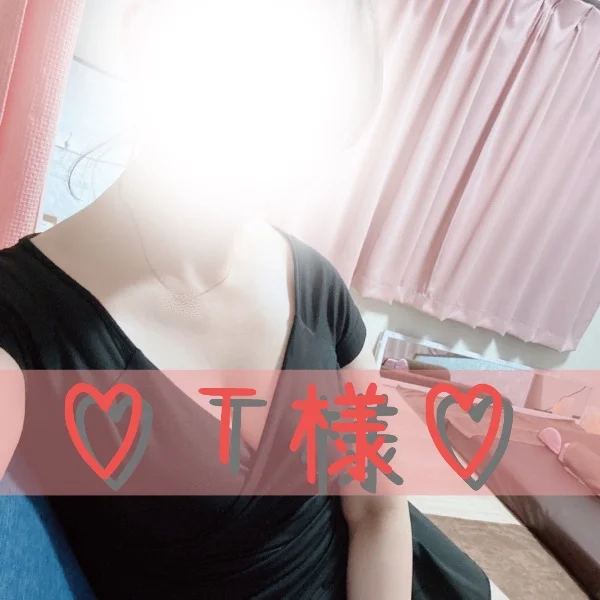 持ちつ持たれつ♡
