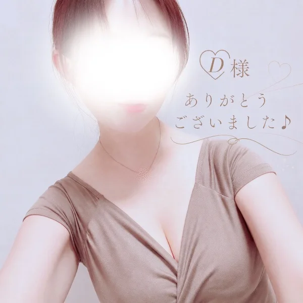 初◯女と優男くん♡