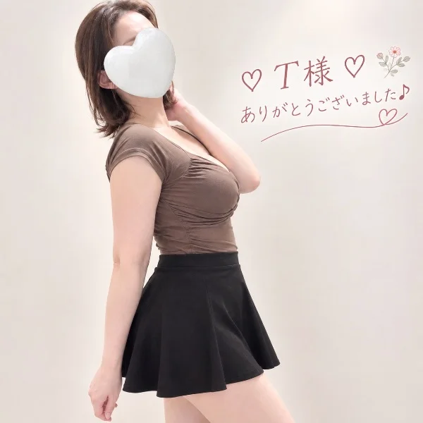 贅の極み♡
