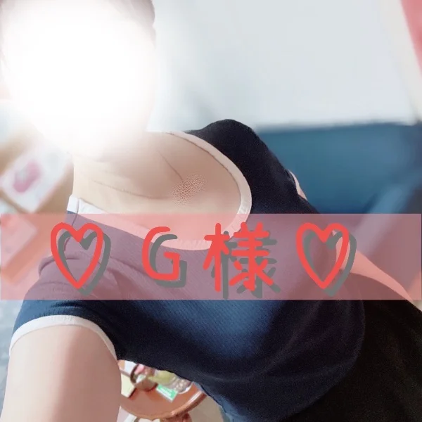 道♡