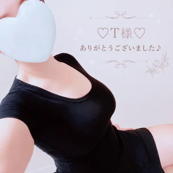 昭和感♡
