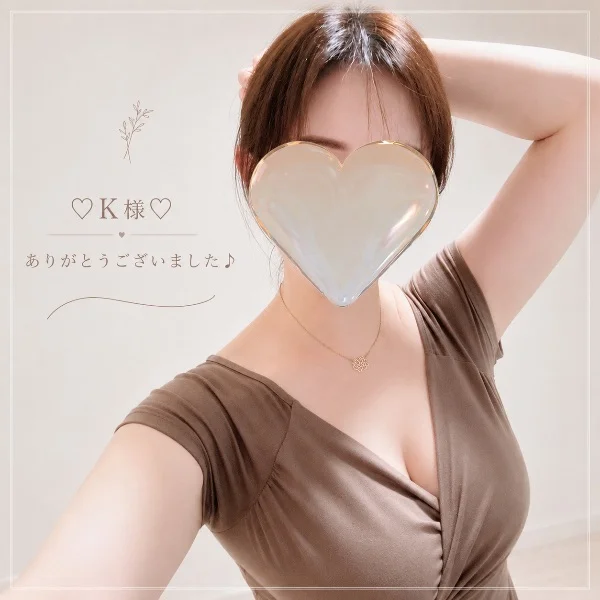 鑑なるお方♡