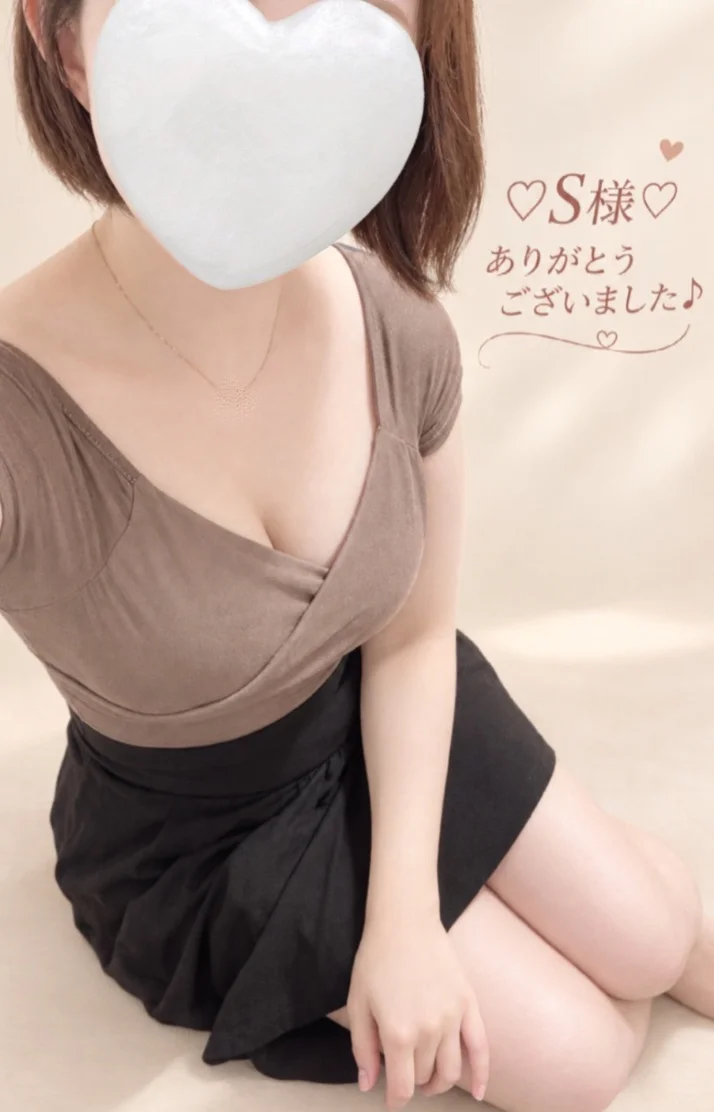 ニアピン賞♡