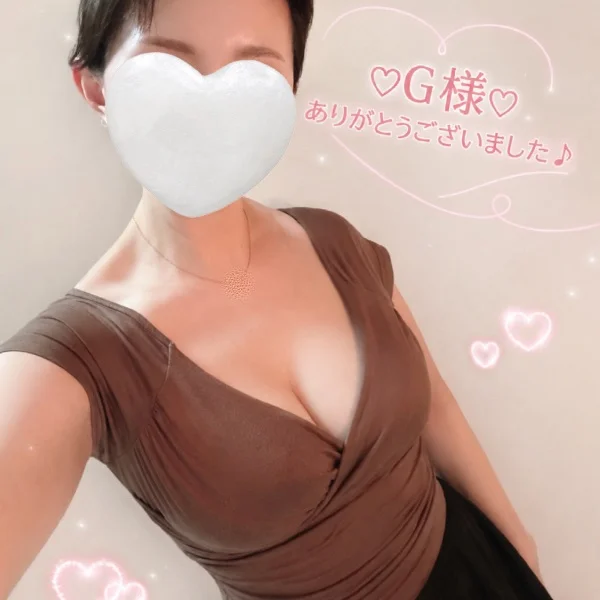 今でしょ♡