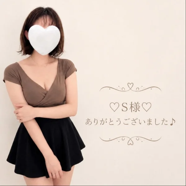 どちらでも♡
