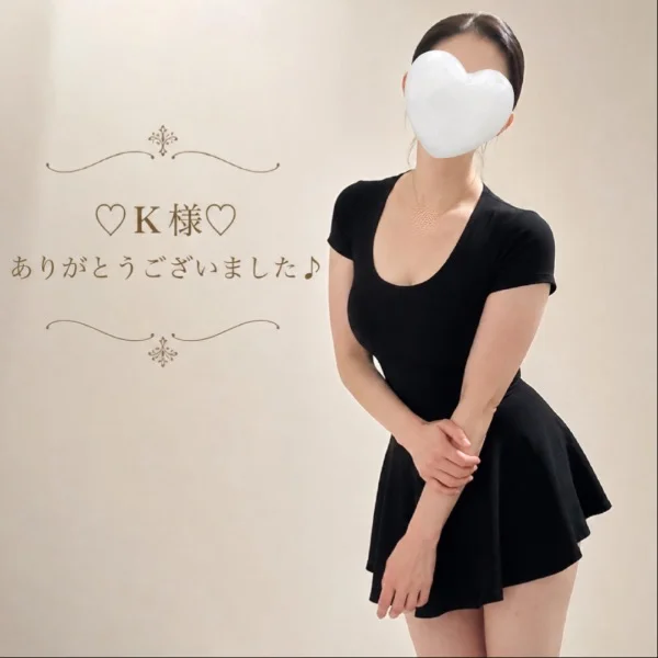 快報♡