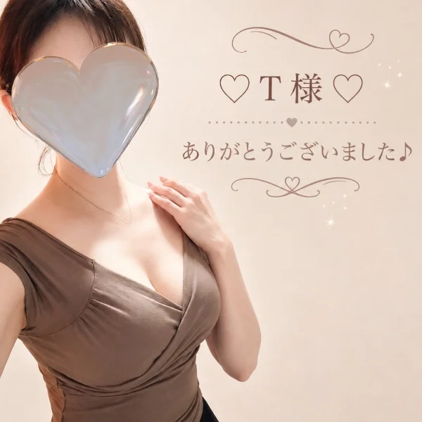 私は、赤です♡
