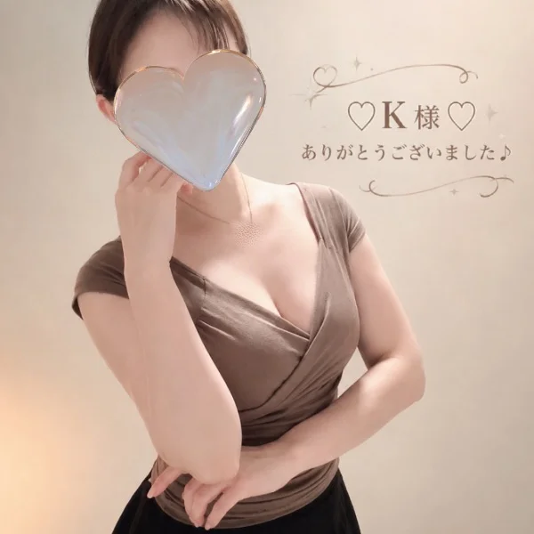 ワタリドリ♡