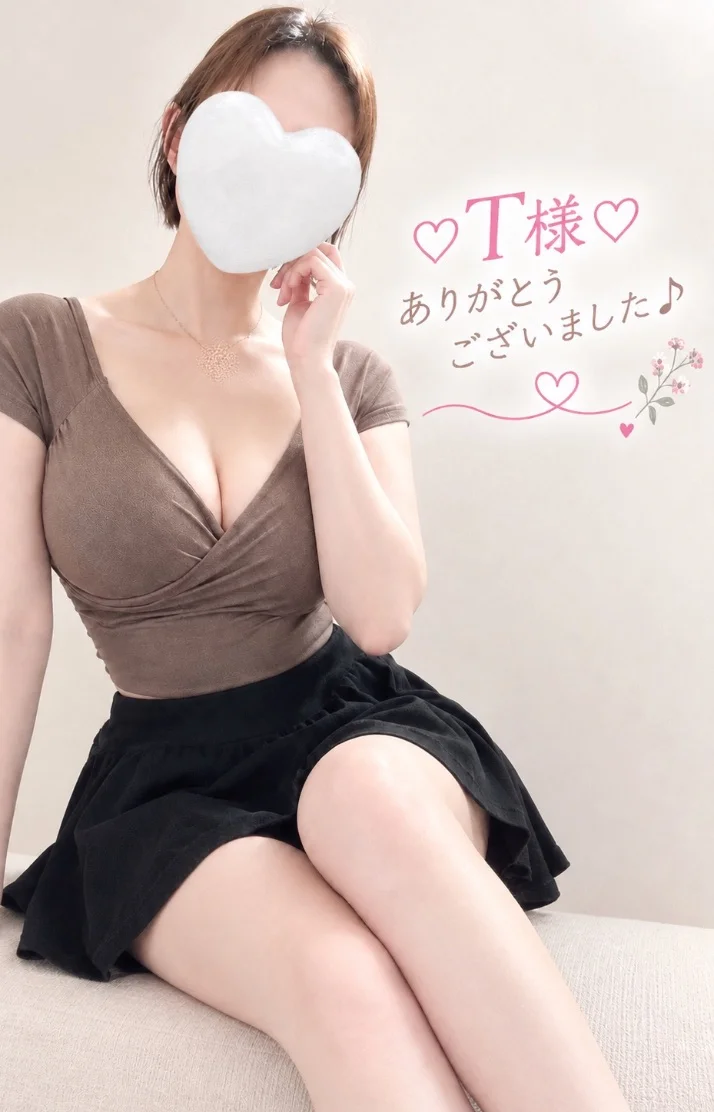 かかりつけ医♡