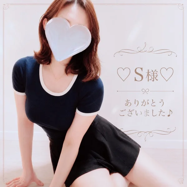 色んなカタチ♡