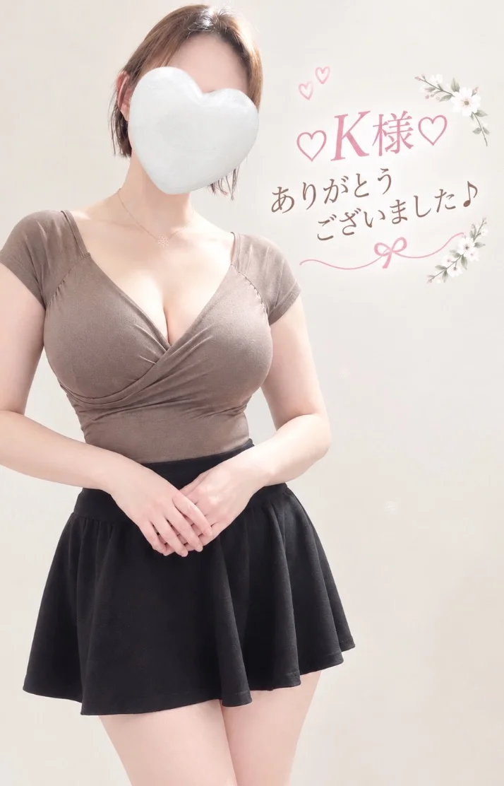 終わりなき戦い♡
