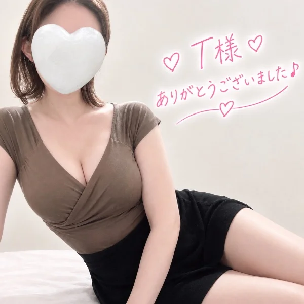 忘れちゃいけない忘れ物♡