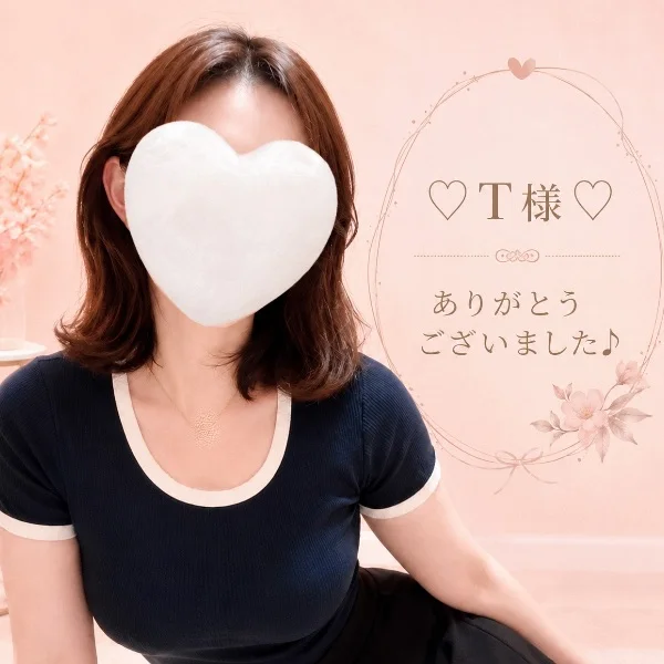言葉あそび♡