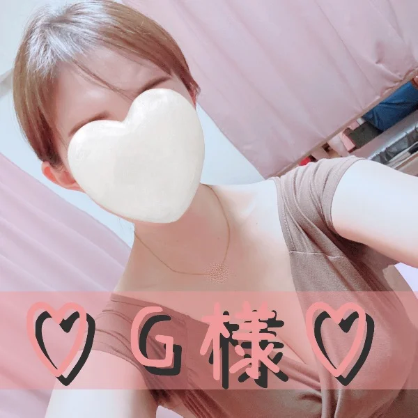お祝い♡
