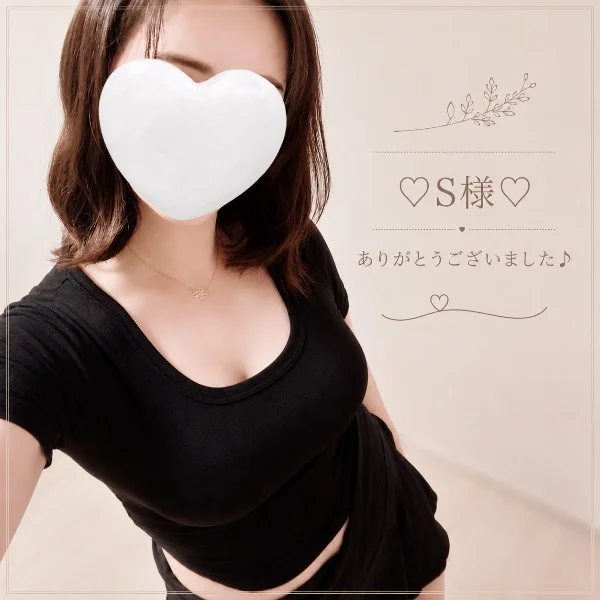 沁み入る♡