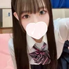 るな