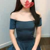 みり