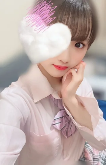 えり