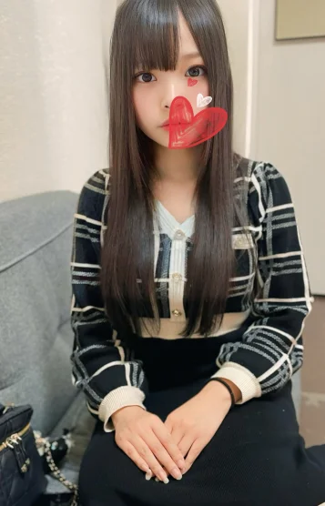 りま