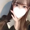 るな