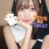 さな