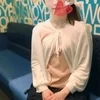 えり