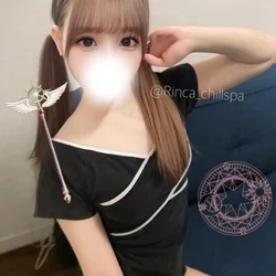 🈳スグスグご案内🈳
