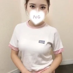 🈳スグスグご案内🈳