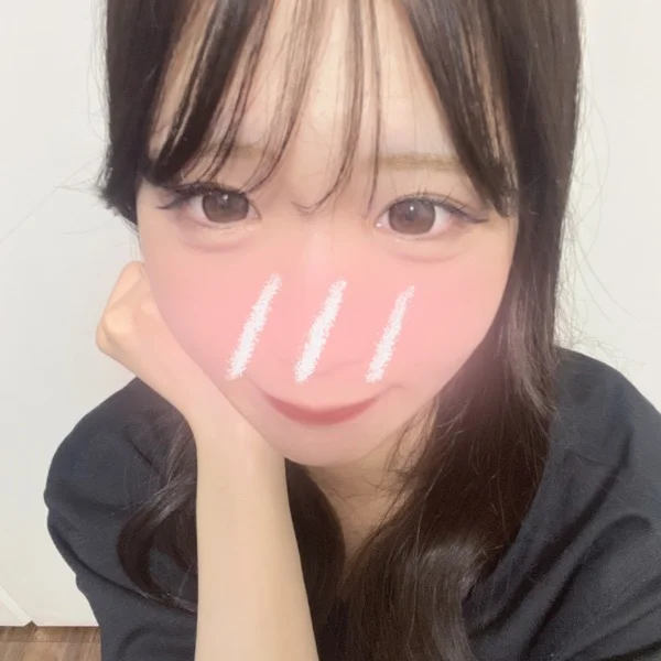 明日います。