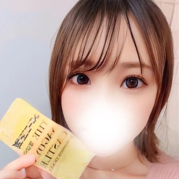 🈳20:00〜20:45🈳