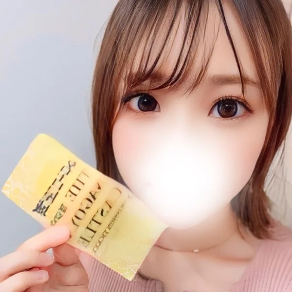 明日18:00から出勤します💗