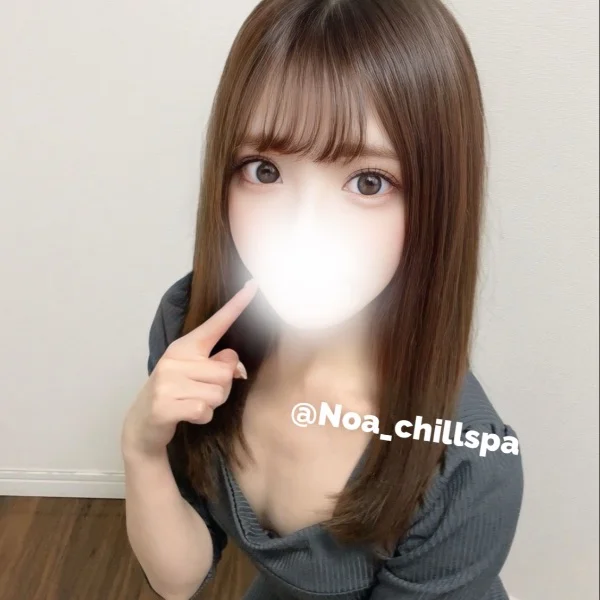 今日19時から🩵
