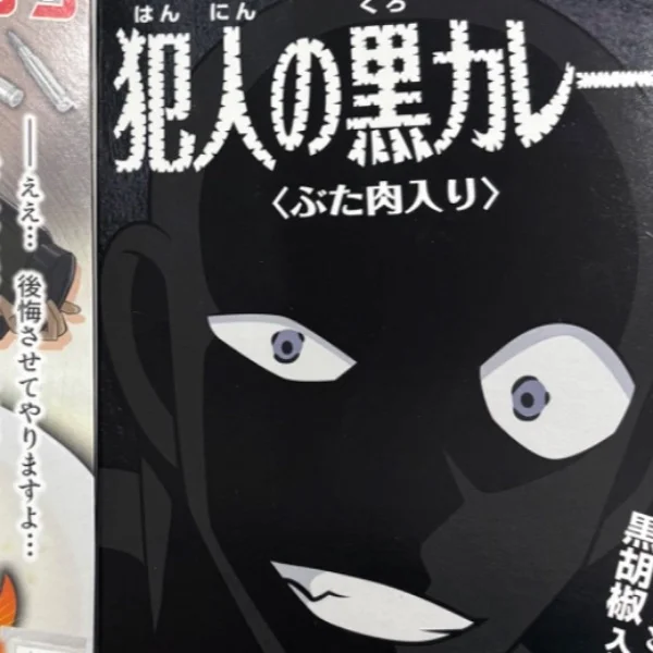 ありがとう日記