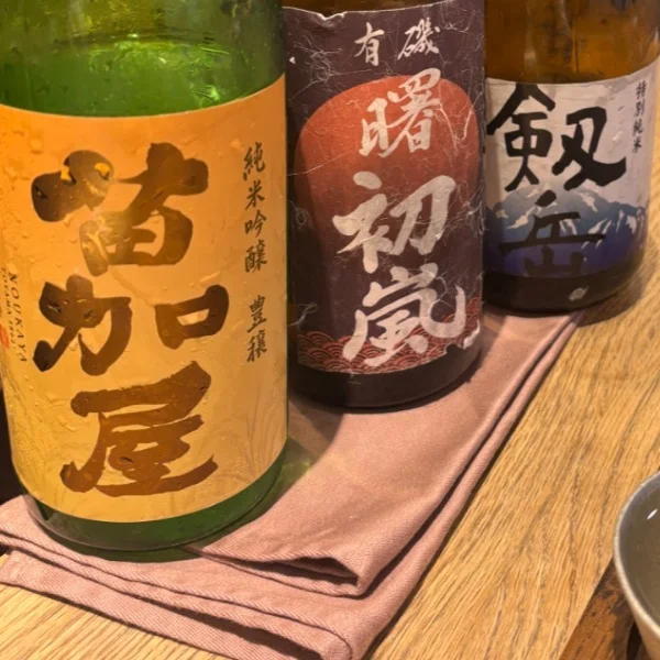 ありがとう日記
