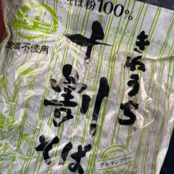 ありがとう日記♡