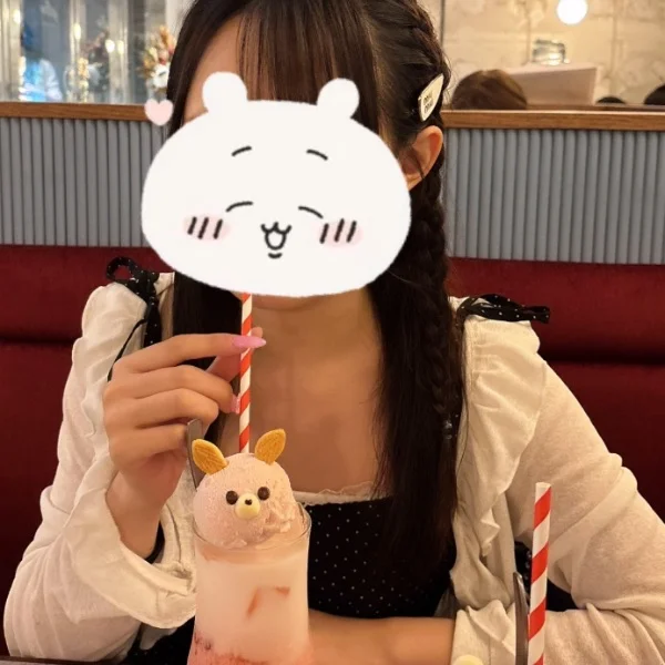 今日15時からいます💕
