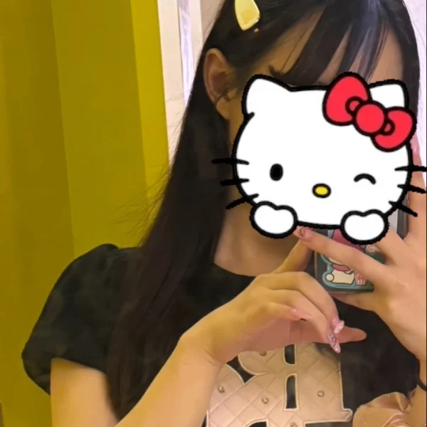 今日15時からいるよ💖