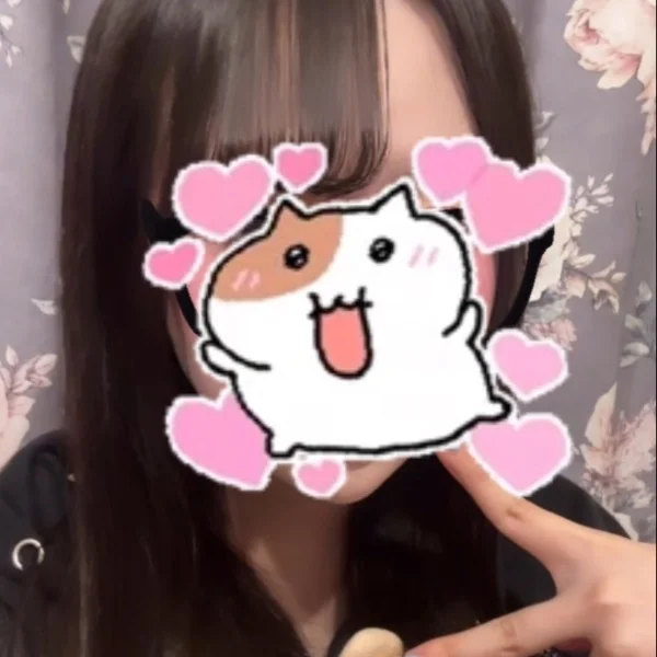 本日15時からいます😻