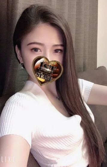 わかな 新人割対象