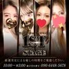 1stStage