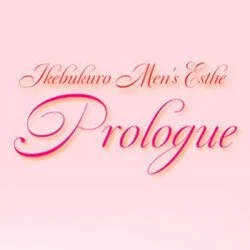 prologue-プロローグ-